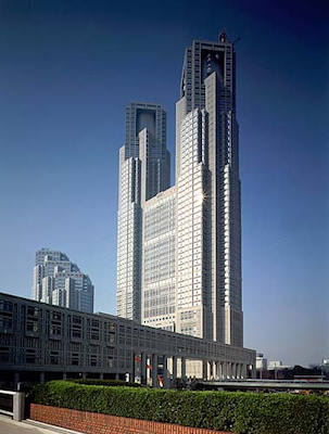 New Metropolitan Government No. 1 Building