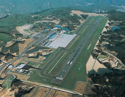New Hiroshima Airport
