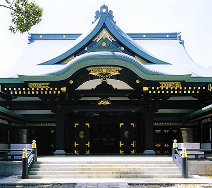 Ana Hachimangu Shrine Building and Office