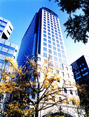 Seiko Osaka Building