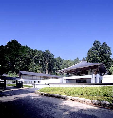 Nikko Toshogu Reception Hall & New Office