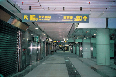 Taipei Metropolitan Area Rapid Transit System Contract CN253B