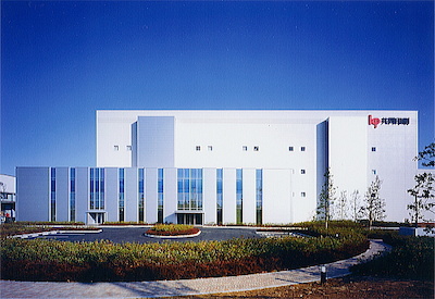 Kyodo Printing Co., Ltd. Kawashima Factory