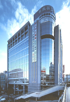 Sumiwakamatsu Building
