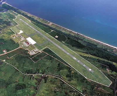 ミナンカバウ国際空港