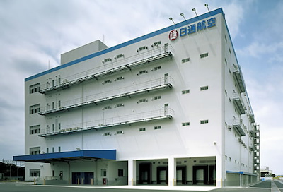 NIPPON EXPRESS CO., LTD., Tokyo Air Service Branch, Baraki International Logistics Town BLDG-1