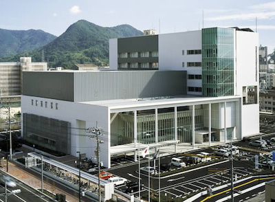 広市民センター