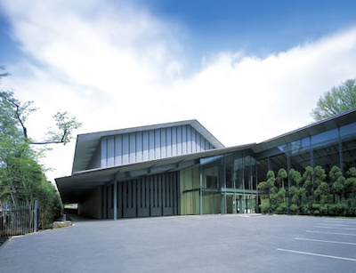 Nezu Museum Main Building