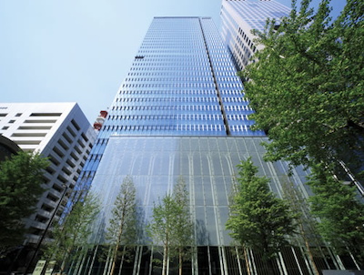 Nikkei Inc., Headquarters