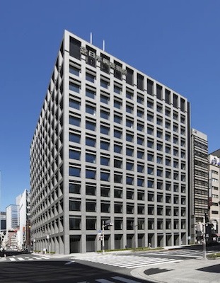 Nipponkoa Nihonbashi Building