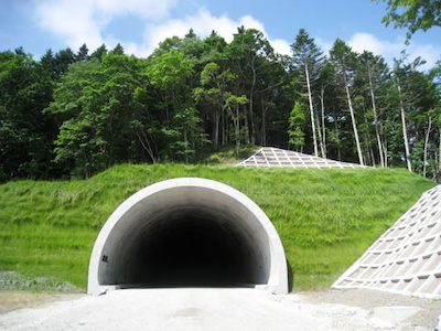 Hokkaido Odan Expressway Akan Tunnel