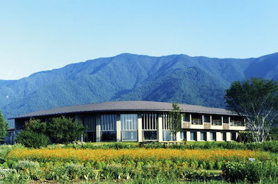 Hakuhodo Health Insurance Association Kawaguchiko Rest Home