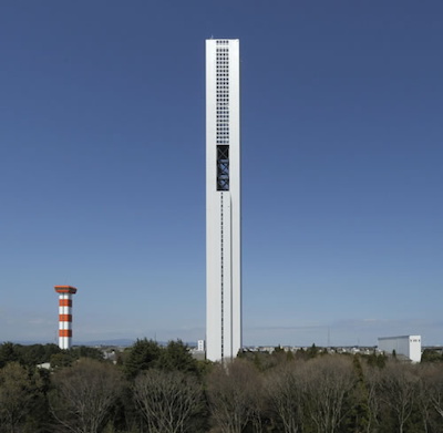 Hitachi New Elevator Research Tower (G1TOWER)