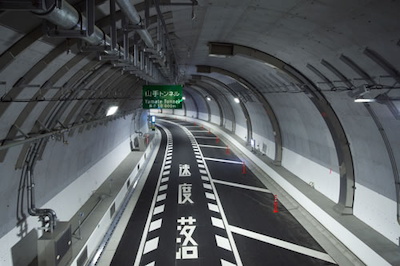 Ohashi Tunnel in SJ-11 and SJ-13 zones, Metropolitan Expressway Central Circular Route