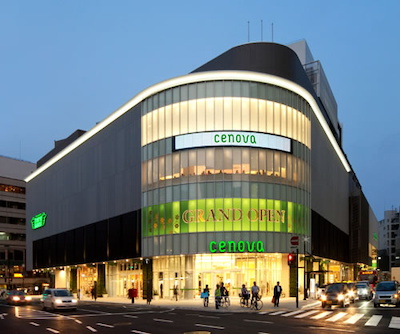 Shizutetsu Shin-shizuoka Station Redevelopment Project (cenova, Shizutetsu Takasho Building)
