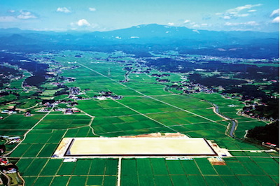 Aratozawa Dam Disaster Recovery Project Regulating Reservoir Preparation