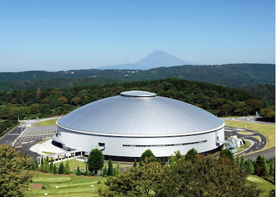 Izu Velodrome