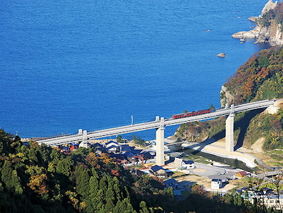 Amarube Viaduct