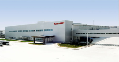 夏普弁公設備（常熱）有限公司　第２工場