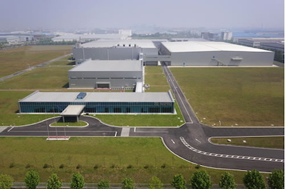 Factory, Nipro Medical (Hefei) Co., Ltd.
