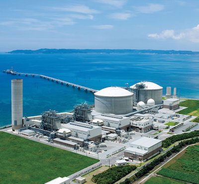 Yoshinoura Thermal Power Station