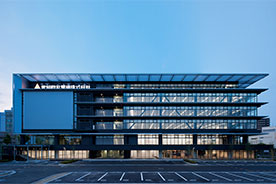 Aichi Tokei Denki Headquarters Building