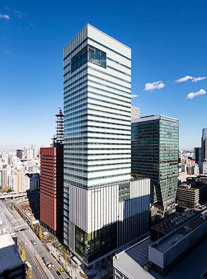 The Yomiuri Shimbun Building