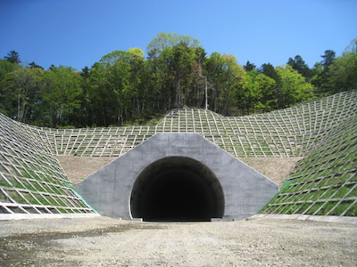 Shinokurige Tunnel National highway 231, Ishikari city
