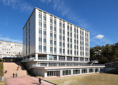 Aichi Institute of Technology New Building No.2