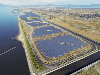 Softbank Tottori-Yonago Solar Park