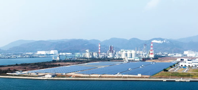 Ako Solar Power Plant