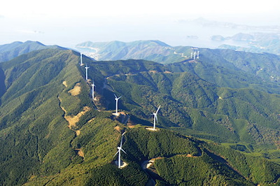 Minami Ehime Wind Farm