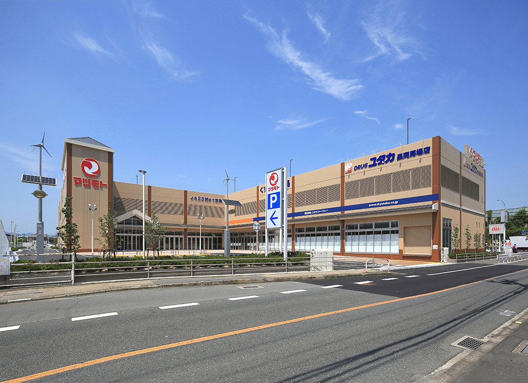 スーパーマツモト長岡京店 施工実績 清水建設