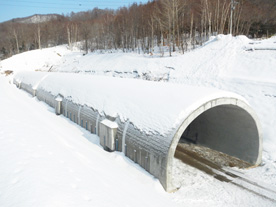 Bankei Kitanosawa Tunnel, Hokkaido Prefectural Road Nishino Makomanai Kiyota Line