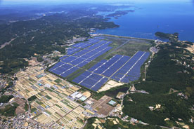 Setouchi Kirei Mega Solar Power Plant