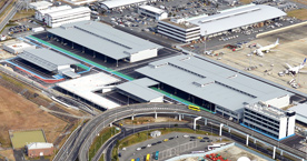 Fukuoka Airport Cargo Terminal