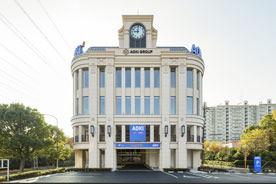 AOKI Head Office Building