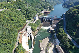 Kanogawa Dam Tunnel spillway