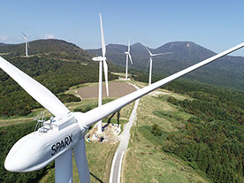 Shingo Village Wind Power Station