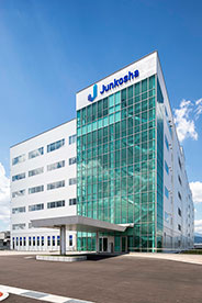 Junkosha Yamanashi Operations Center