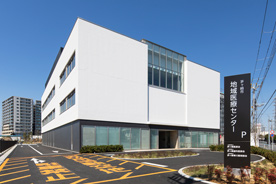 Chigasaki City Community Medical Center