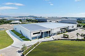 Maxim Integrated Products Factory