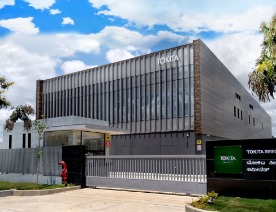 Tokita Seed India Corporate Office