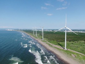 ReENE Zenibako Wind Farm