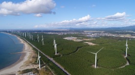 Akitakatagami Wind Farm