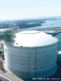 相馬LNG基地、福島天然ガス発電所