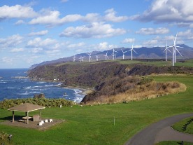 Setanaosato Wind Farm