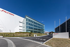 Shiseido Osaka Ibaraki Factory West Japan Logistics Center