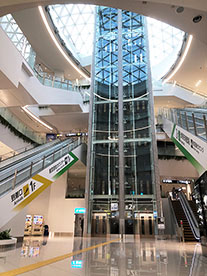 Fukuoka Airport Domestic Terminal Building