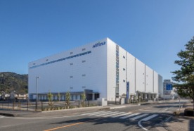 Alfresa Shizuoka Logistics Center